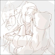 あー・・・